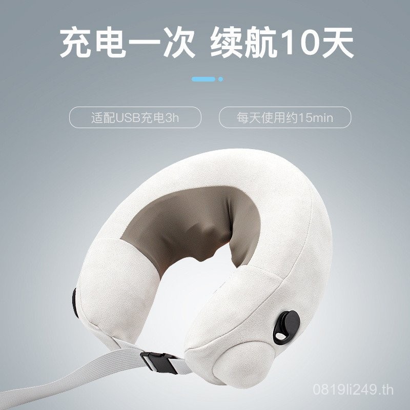 กระดูกสันหลังส่วนคอหมอนเดินทางนวดไฟฟ้าสมาร์ทหมอนรองคอคอแบบพกพานวดไหล่คอพองเอวกลางแจ้ง qaq