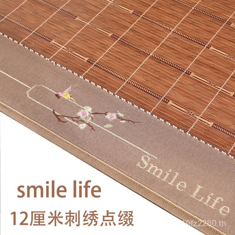 Cool Mat 01.4/1.2 สองเมตรฤดูร้อนพับได้/สามารถสั่งซื้อสองด้าน 1.5m ^ ตรงเสื่อไม้ไผ่/1.35 หนา F1.81.6 