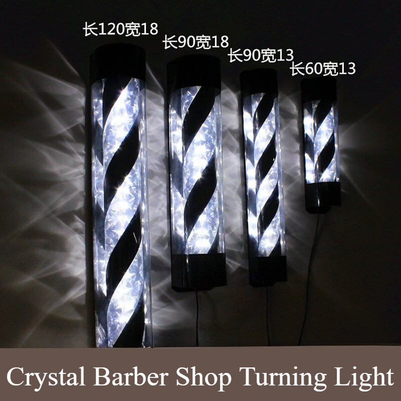 ร้านตัดผม ไฟหมุน LED, ไฟป้ายร้านเสริมสวย, กันน้ําติดผนังกึ่งวงกลม