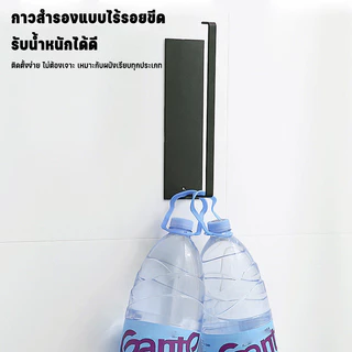 【ที่ใส่ทิชชู่】ชั้นวางของแม่เหล็กติดตู้เย็น ที่ใส่กระดาษม้วนครัว ไม่ต้องเจาะ ติดได้ทั้งแนวตั้งและแนวนอน