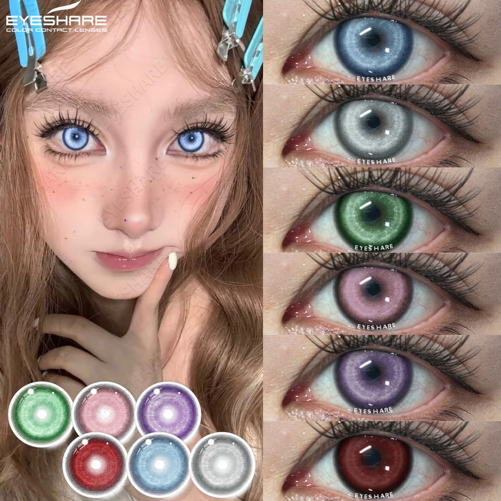 EYESHARE 1 คู่คอสเพลย์สีฟ้าสีเขียวสีชมพูสีแดงคอนแทคเลนส์ฮาโลวีนน่ากลัว Softlens 