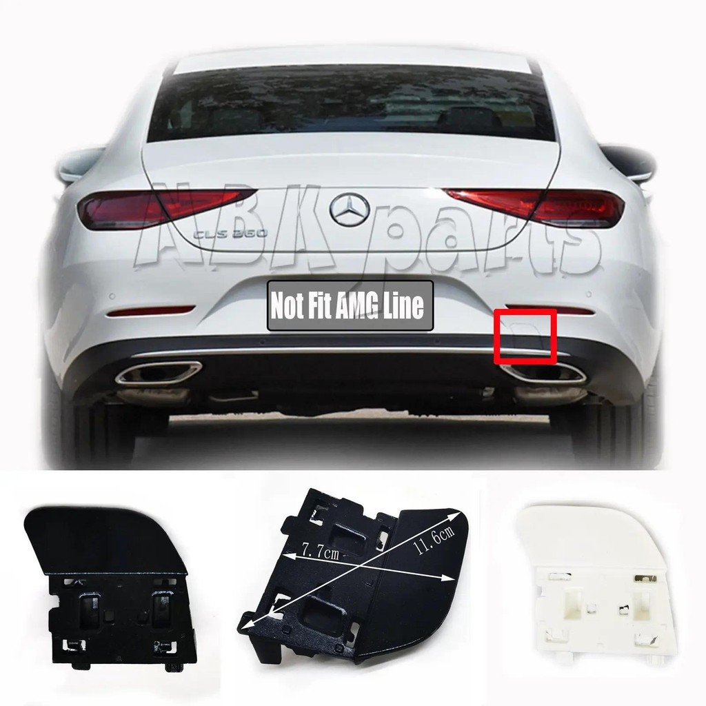 ฝาครอบด้านหลัง TOW Fit 18-23 Mercedes CLS W257 CLS220d CLS300d CLS350d CLS400d CLS200 CLS300 CLS350 