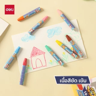 Deli สีชอล์ก Super Wings รุ่น EC009 12/18/24 สี เนื้อสีแน่น Oil Pastel จำหน่าย 1 ชุด