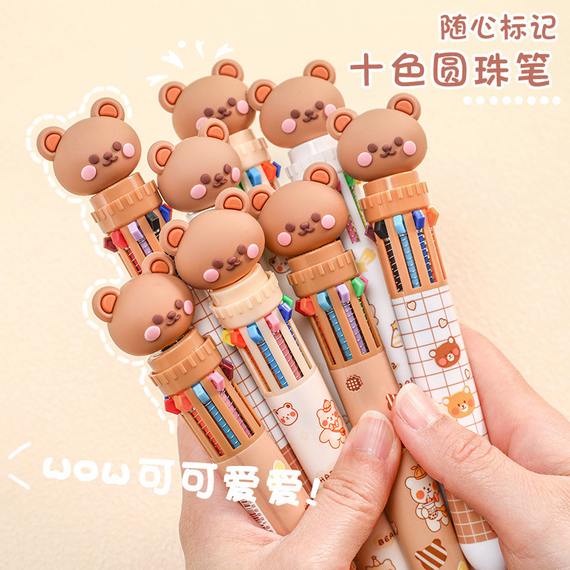 ปากกาลูกลื่นลายหมี 10 สี กด พิมพ์ ปากกาเจล #XK192