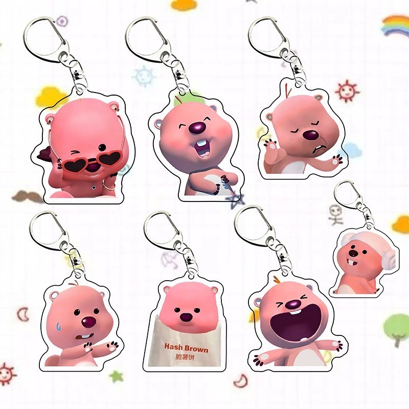 พวงกุญแจ beaver สร้อยคอขนาดเล็ก Loopy ร้านขายส่ง nlp