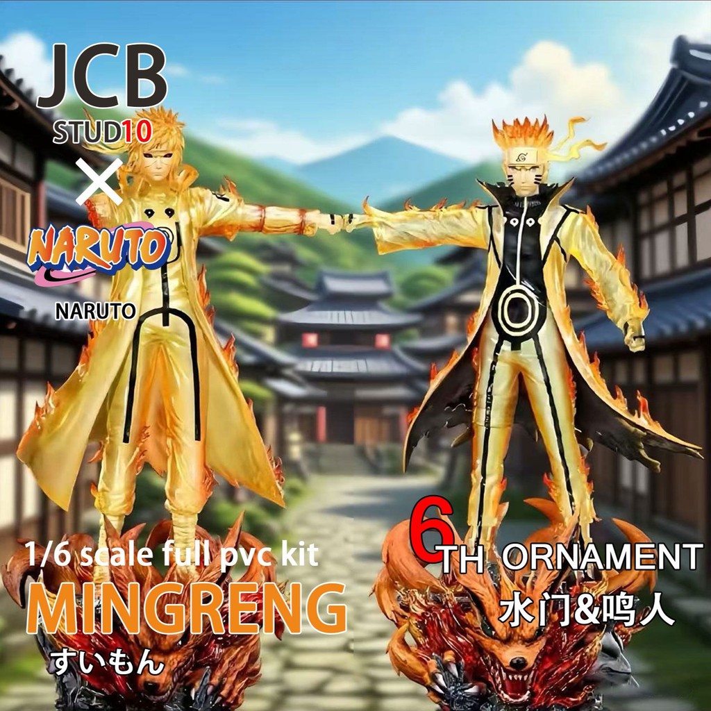 Great Wave Naruto&Watergate[Overseas Edition]32CM Naruto GK Model Figurine Trendy Toy Statue Periphe