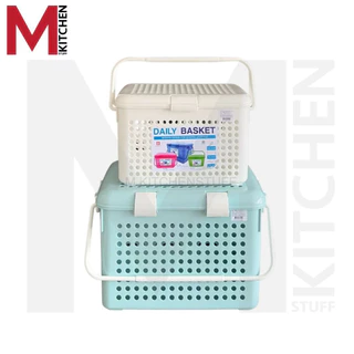 M KITCHEN ตะกร้า ตะกร้าพลาสติก มีหูหิ้วและฝาปิด เหมาะสำหรับใส่แมว สุนัข สัตว์เลี้ยงต่างๆ (C1)