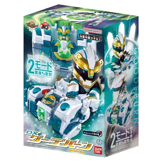 1 SENTAI GOZYUGER: GOZYU POLAR DX GOD DE เบิร์น