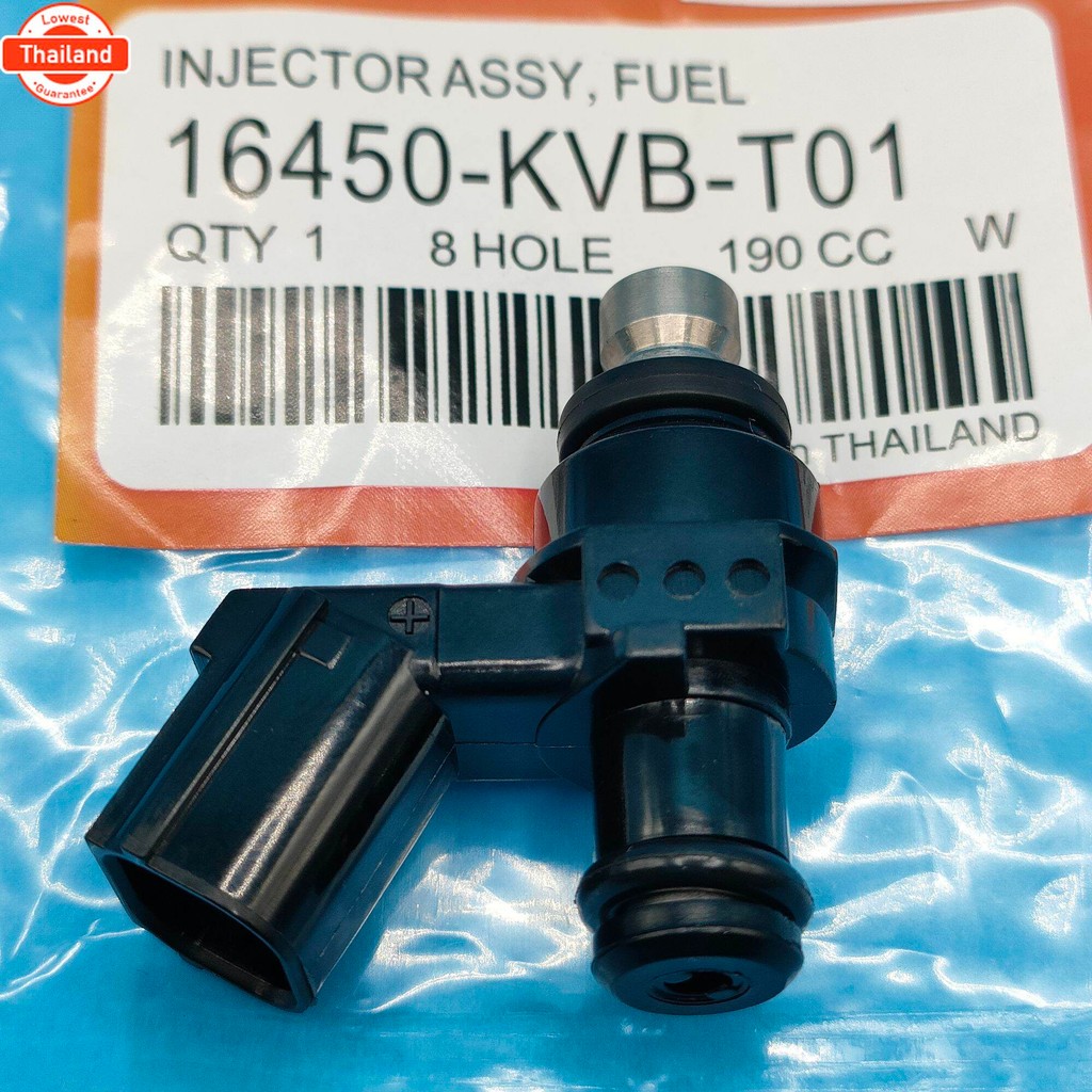 หัวฉีด ตอเล็ก 8รูW 190cc. Pcx 150 i ใหม่/Cbr 150 i ใหม่