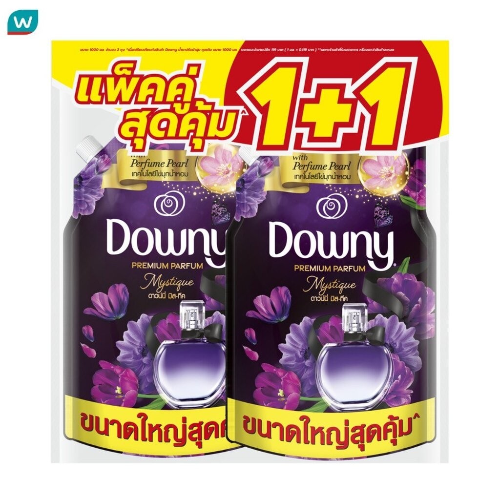 Downy ดาวน์นี่ พรีเมียมเพอร์ฟูม ผลิตภัณฑ์ปรับผ้านุ่ม สูตรเข้มข้นพิเศษ มิสทีค ถุงเติม1ลิตรX2