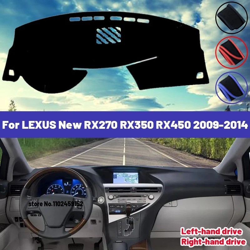คุณภาพสูงสําหรับ LEXUS ใหม่ RX270 RX350 RX450 2009 2010 2011 2012 2013 2014 รถ Dashboard ฝาครอบ Sun 
