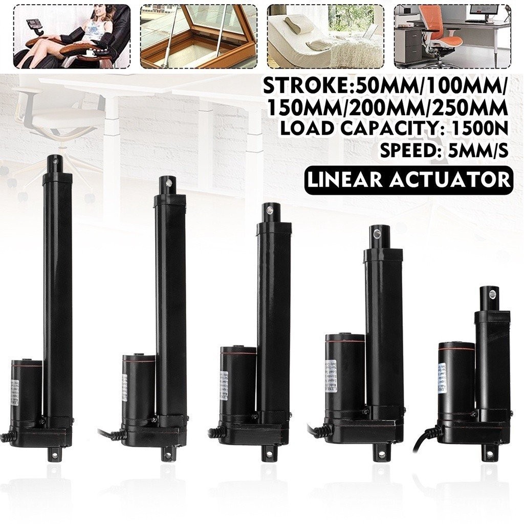 12v 1500N Linear Actuator 50 มม.100 มม.150 มม.200 มม.250 มม.จังหวะ Linear Drive มอเตอร์ไฟฟ้า Linear 