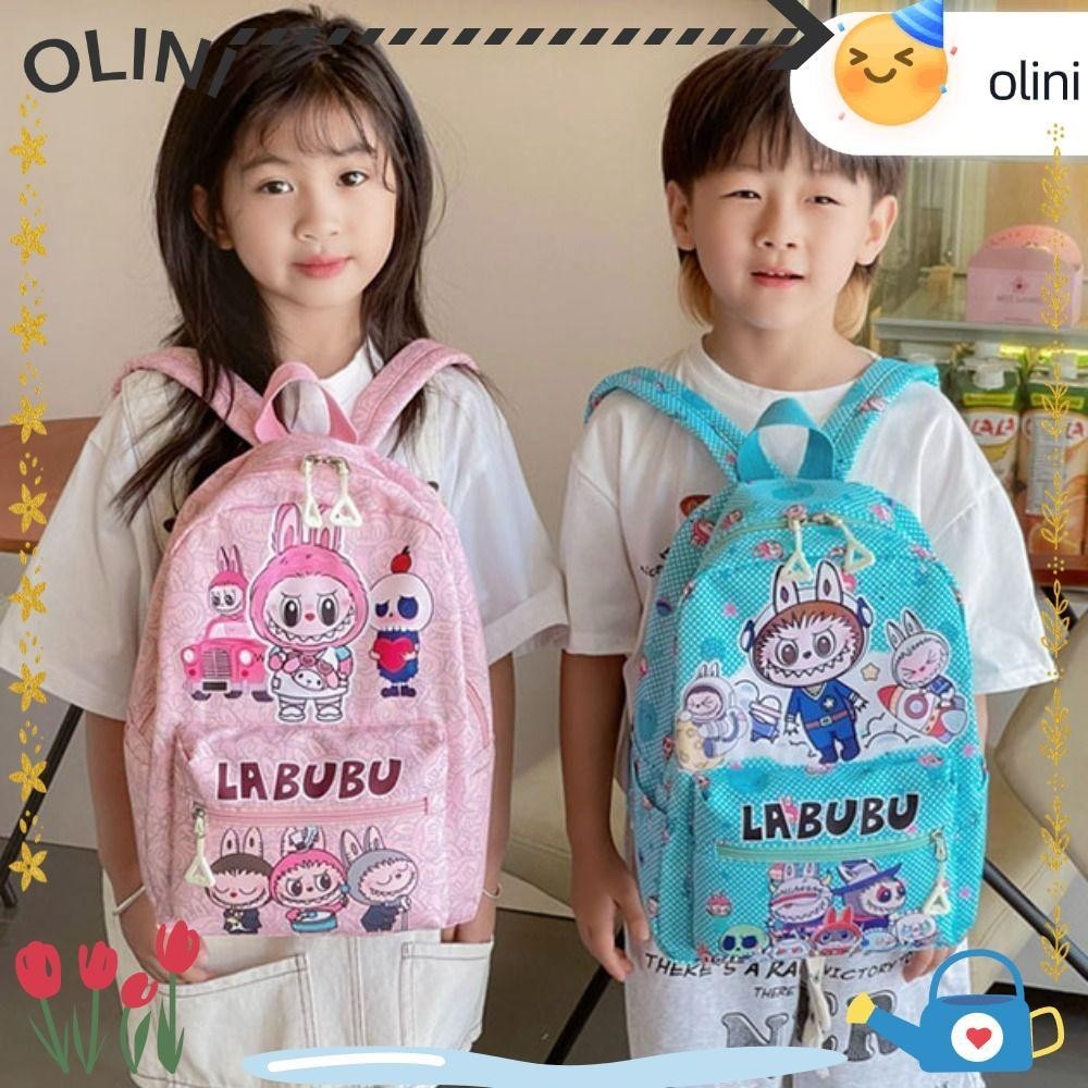นักเรียนไนลอนความจุขนาดใหญ่กระเป๋านักเรียนการ์ตูน Labubu โรงเรียนประถมศึกษากระเป๋านักเรียนอนุบาล [Oliini]