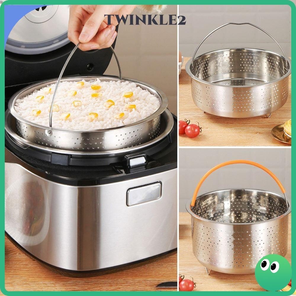 Twinkle ตะกร้านึ่งอาหาร หม้อนึ่ง หม้อหุงข้าว แรงดันสูง ตะแกรงนึ่ง อุปกรณ์ทําอาหาร อเนกประสงค์ ด้ามจับซิลิโคน ชั้นวางอาหาร สเตนเลส ครัว