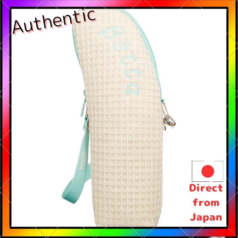 Betta (Betta) Doctor Betta Bottle กระเป๋าทําความร้อนพิเศษ Waffle Linen Betta (Betta) Doctor Betta Bo