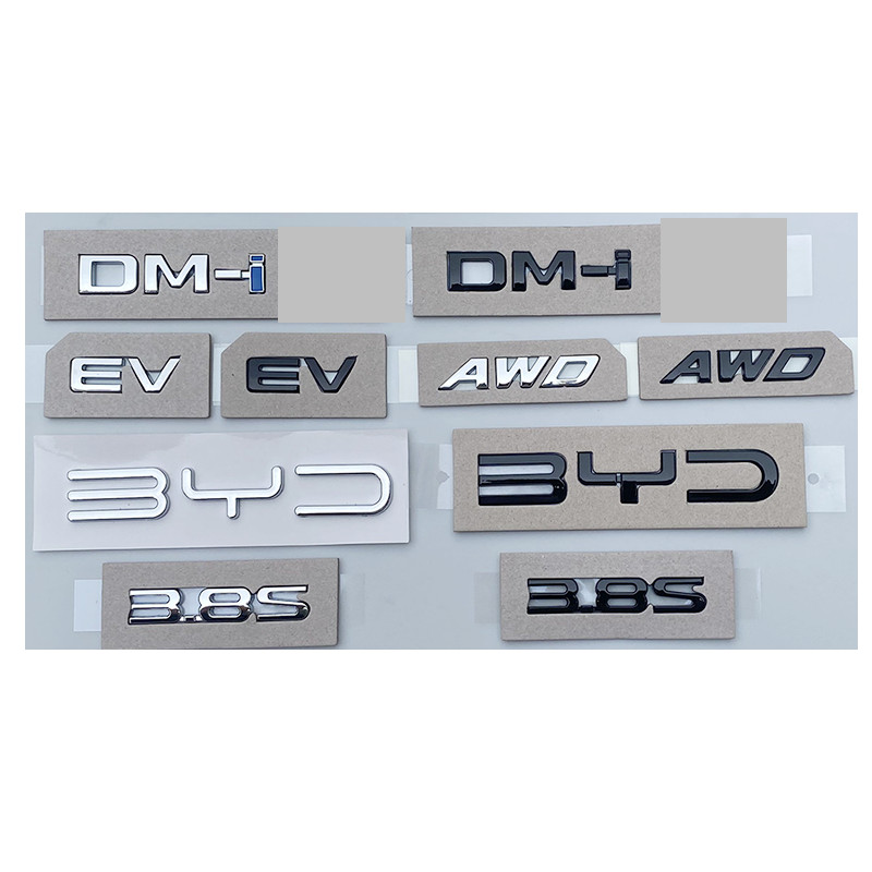 สําหรับ BYD SEAL โลโก้ตัวอักษร DM-i EV ด้านหลังสัญลักษณ์ 3.8S AWD สติกเกอร์ด้านหลังสร้างความฝันของคุณป้าย 3D การปรับเปลี่ยนรถ