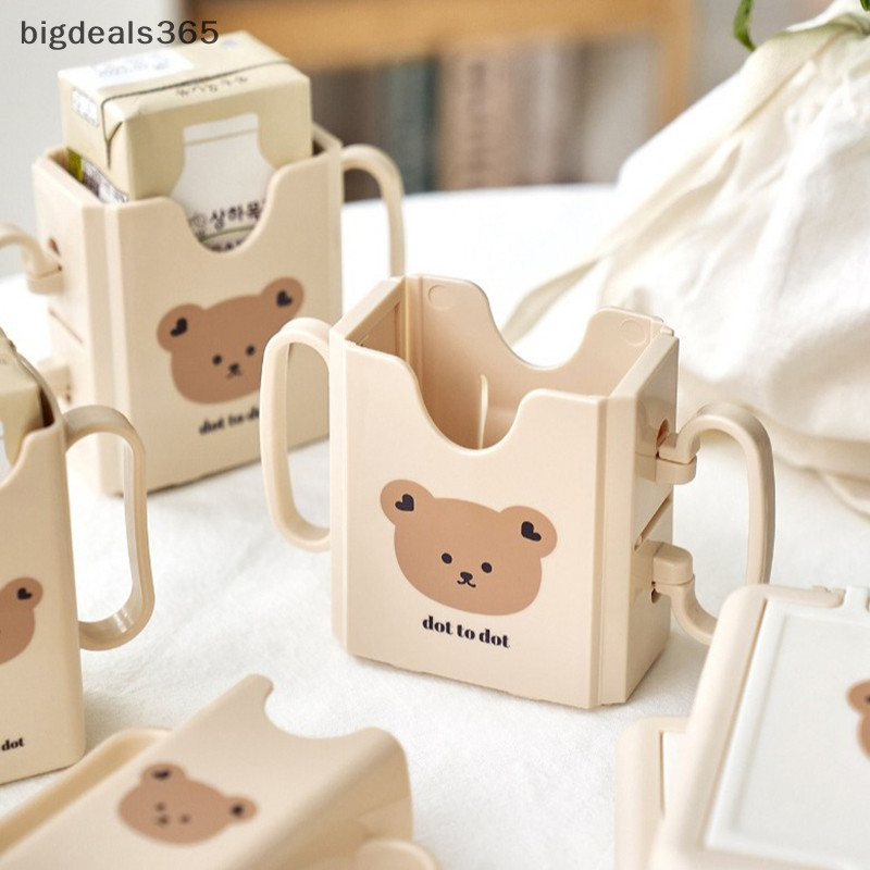 [bigdeals365] ที่ใส่นมถ้วยกล่องปรับพลาสติกเด็กเด็กวัยหัดเดินกล่องน้ําผลไม้ดื่ม Anti-Squeeze ที่วางแก้วนมแบบปรับได้สต็อกใหม่