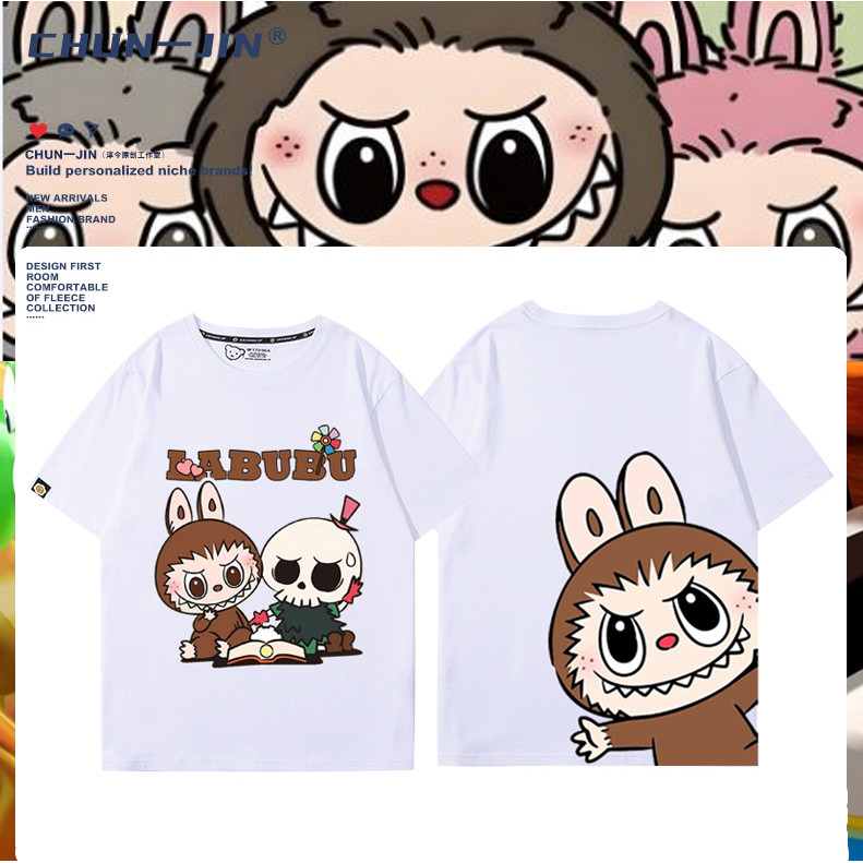 พร้อมส่ง&เก็บเงินปลายทาง RINA STUDIO เสื้อยืดลายการ์ตูน Labubu แขนสั้นคู่รักชายหญิงแมทช์ลุคง่ายเสื้อลำลองแฟชั่นน่ารัก