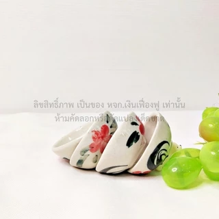 ถ้วยจิ๋ว เซรามิก ชามจิ๋ว ชามเซรามิคตราไก่จิ๋ว ถ้วยตราไก่จิ๋ว 1.3 นิ้ว 1.5นิ้ว ชามตราไก่จิ๋ว