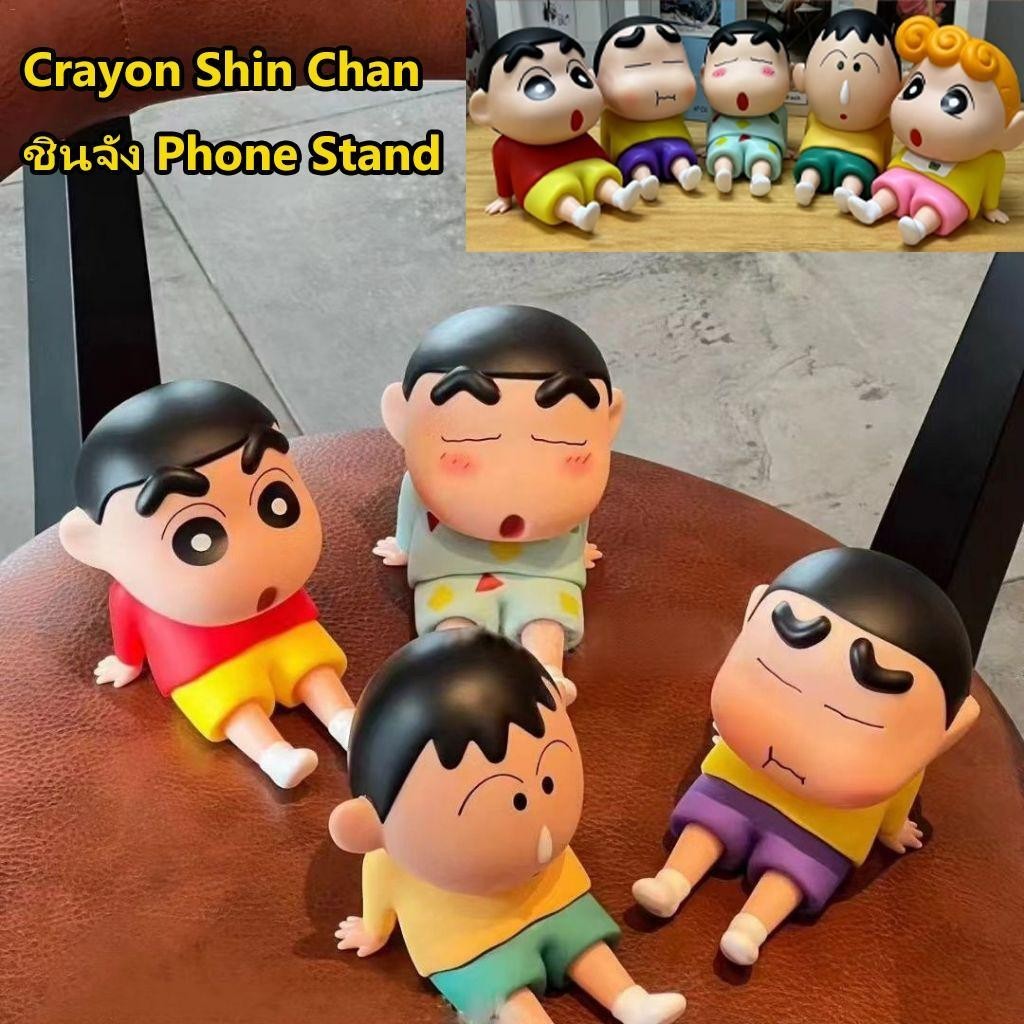 ชินจัง Crayon Shin-chan ที่ตั้งโทรศัพท์ชินจัง โมเดลชินจัง โมเดลฟิกเกอร์ชินจังน่ารัก ตุ๊กตาหน้ารถ