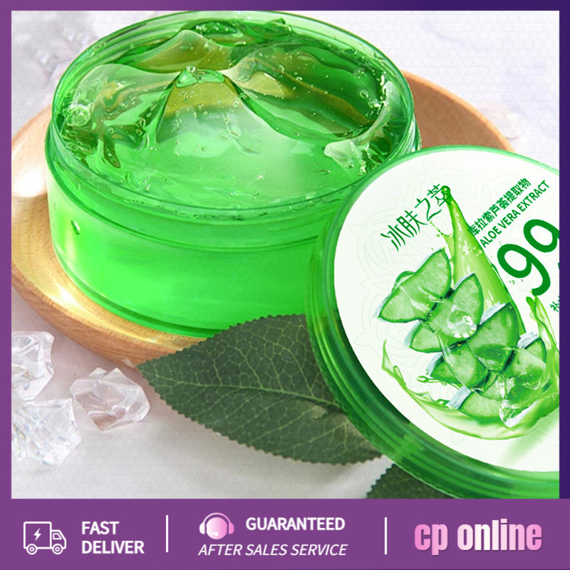 YTL เเจลว่านหางจระเข้ Aloe Vera 98% 300ml ว่านหางจระเข้