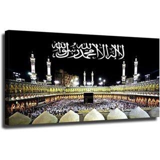 1 Piece Poster Artarabic Calligraphy Wall Art Gifts Islamic Pictures Muslim Related Theme Prints Pos