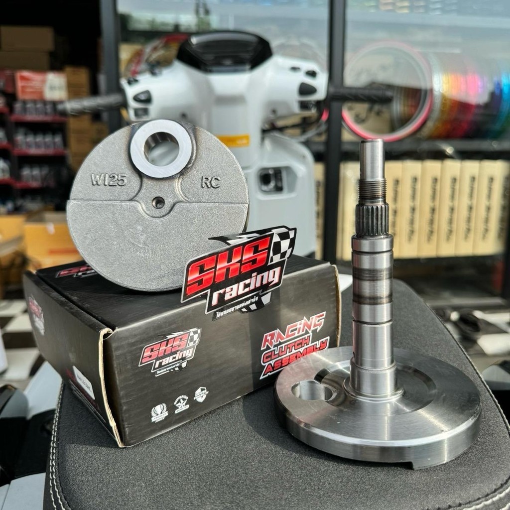 ข้อเหวี่ยงW125 RC ชัก5 ชัก7 แขนโต สลักล่าง22มิล โต110 SKS ตั้มบางพลี ราคาต่อ1คู่