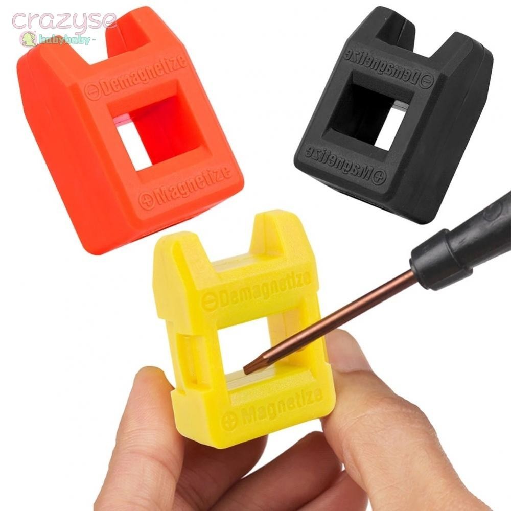 ไขควง Magnetic Demagnetizer Magnetizer 28*35 มม.สีดําสีแดง 2 ชิ้นสีฟ้า ราคา ถูกที่สุด ดีลบีเคเค รูปภาพหลัก