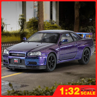 Klt 1:32 NISSAN GTR R34 โลหะของเล่นรถรุ่นรถ Diecast สําหรับเ…