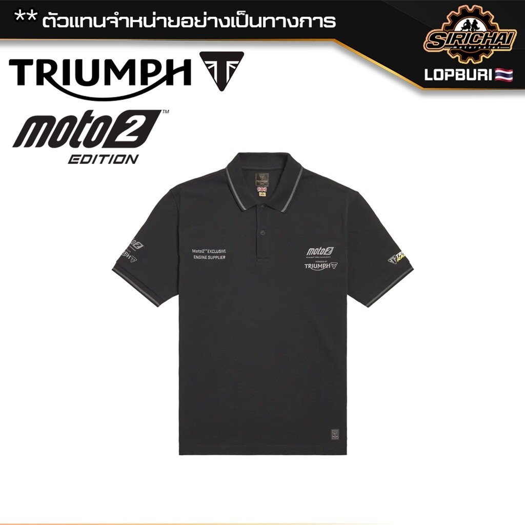 Triumph Jersey Sublimation Jersey เสื้อ Unisex