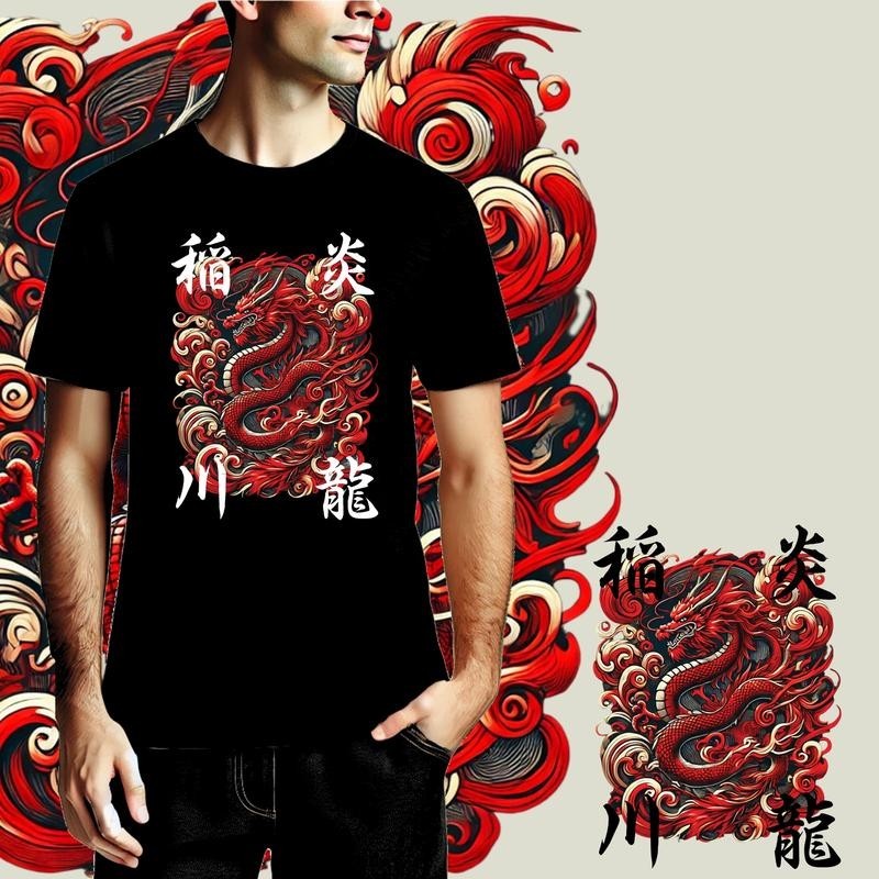 เสื้อยืดลายสกรีน สัตว์เทพแห่งจีน ลายเทพมังกร สัตว์เทพมงคล เนื้อผ้าCotton100% ใส่สบาย JP01 Man ผู้ชาย