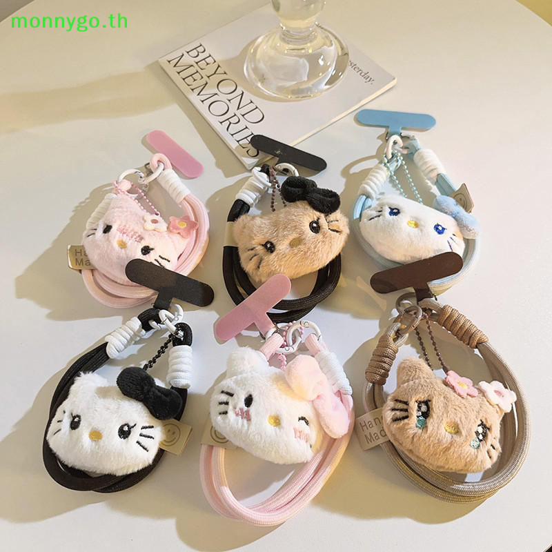 Monnygo 1PC กระเป๋าเป้สะพายหลังจี้ตกแต่งของขวัญ Sanrio สีสันลูกปัดพวงกุญแจ Hello Kitty Kawaii การ์ตูนตุ๊กตาสายโทรศัพท์สายรัดข้อมือ 1 ชิ้นกระเป๋าเป้สะพายหลังจี้ตกแต่งของขวัญ Sanr