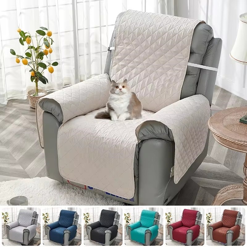 Quilted Recliner ผ้าคลุมโซฟาสุนัขสัตว์เลี้ยงเด็ก Anti-Slip เก้าอี้ Anti-wear Lazy Boy Armchair Slipcovers เฟอร์นิเจอร์ Protector