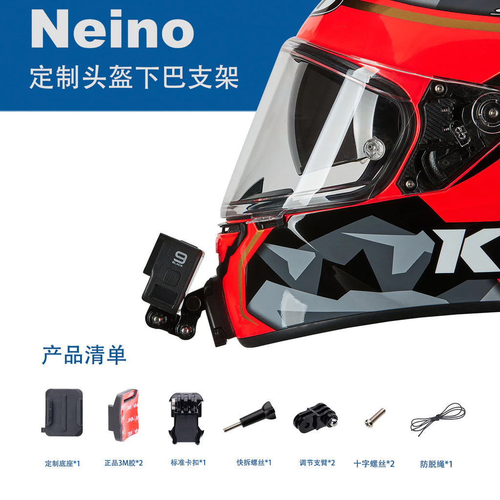 ของแท้ตรงรุ่น kyt nf KYTฐานยึดกล้องหมวกกันน็อค GoPro ขายึดกล้องติดหมวกกันน็อค แผ่นติดหมวกติดตั้งกล้อง action cam thumbnail 6