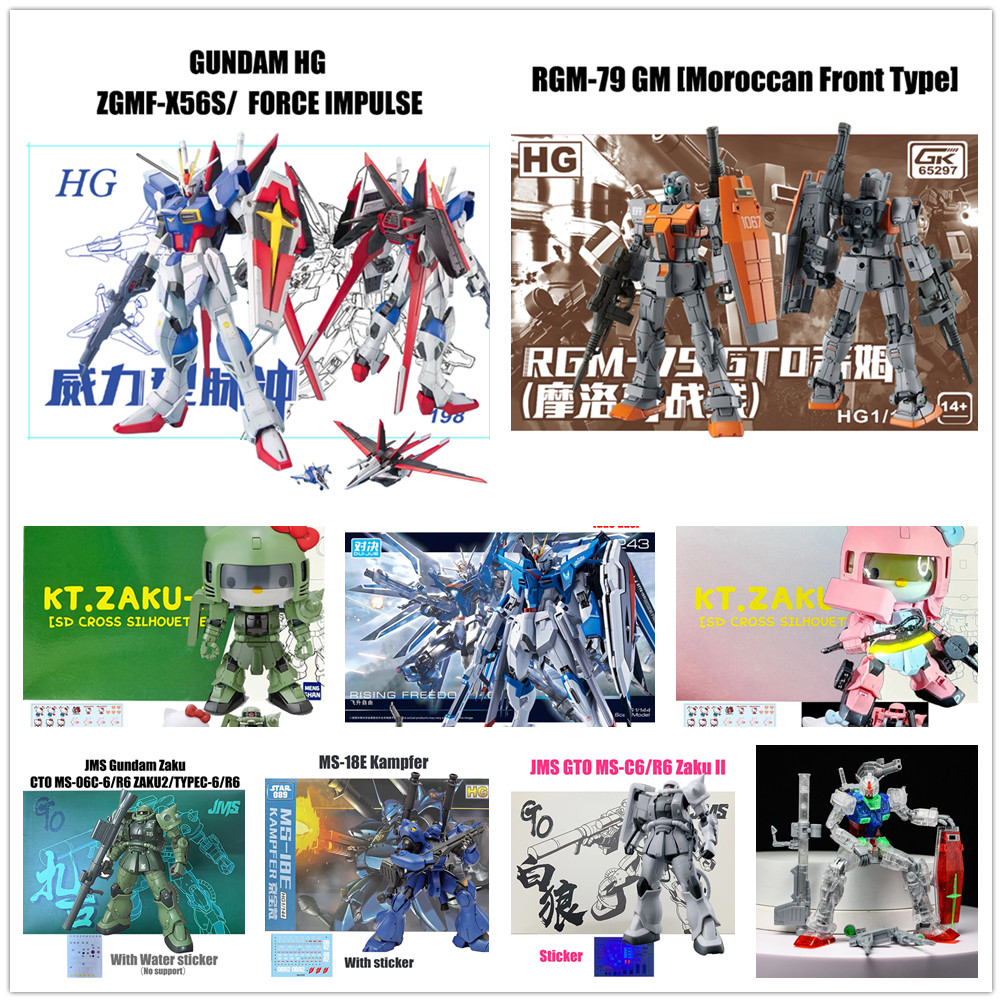 Force Impulse Gundam RGM-79 GM HG Rising Freedom Kampfer SD Hello Kitty Zaku IIGTO RX-78-2 Assembly 