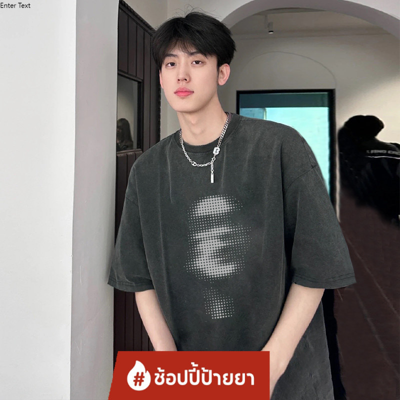 （จัดส่งตลอด 24 ชั่วโมง）HYเสื้อยืดฟอก ผ้าฝ้าย100% โอเวอร์ไซซ์ สีดําเข้ม สไตล์ฮิปฮอป เรโทรเสื้อเชิ้ตสำหรับคู่รักชายและหญิง