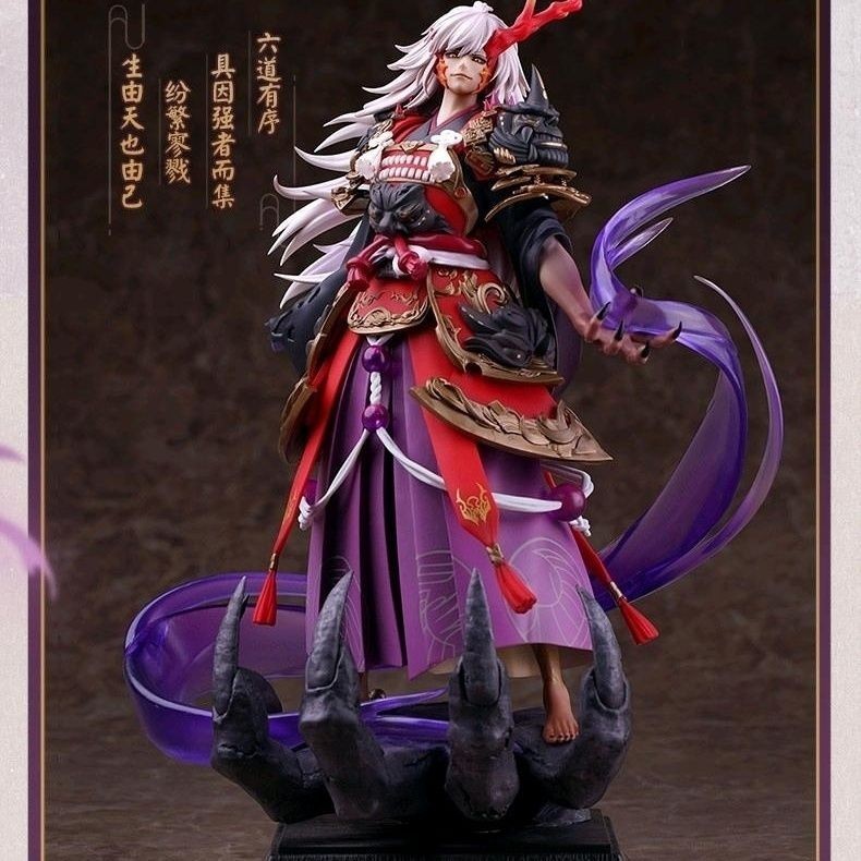 Onmyoji SSR Chapter of the River Mountain Premium Ibaraki Boy Figure