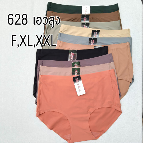 กางเกงใน sister hood PP 628 ไร้ขอบ เอวสูง ( F,XL,XXL )  ทรงเต็มก้น เก็บสะโพก ตะเข็บข้างขอบเย็บ