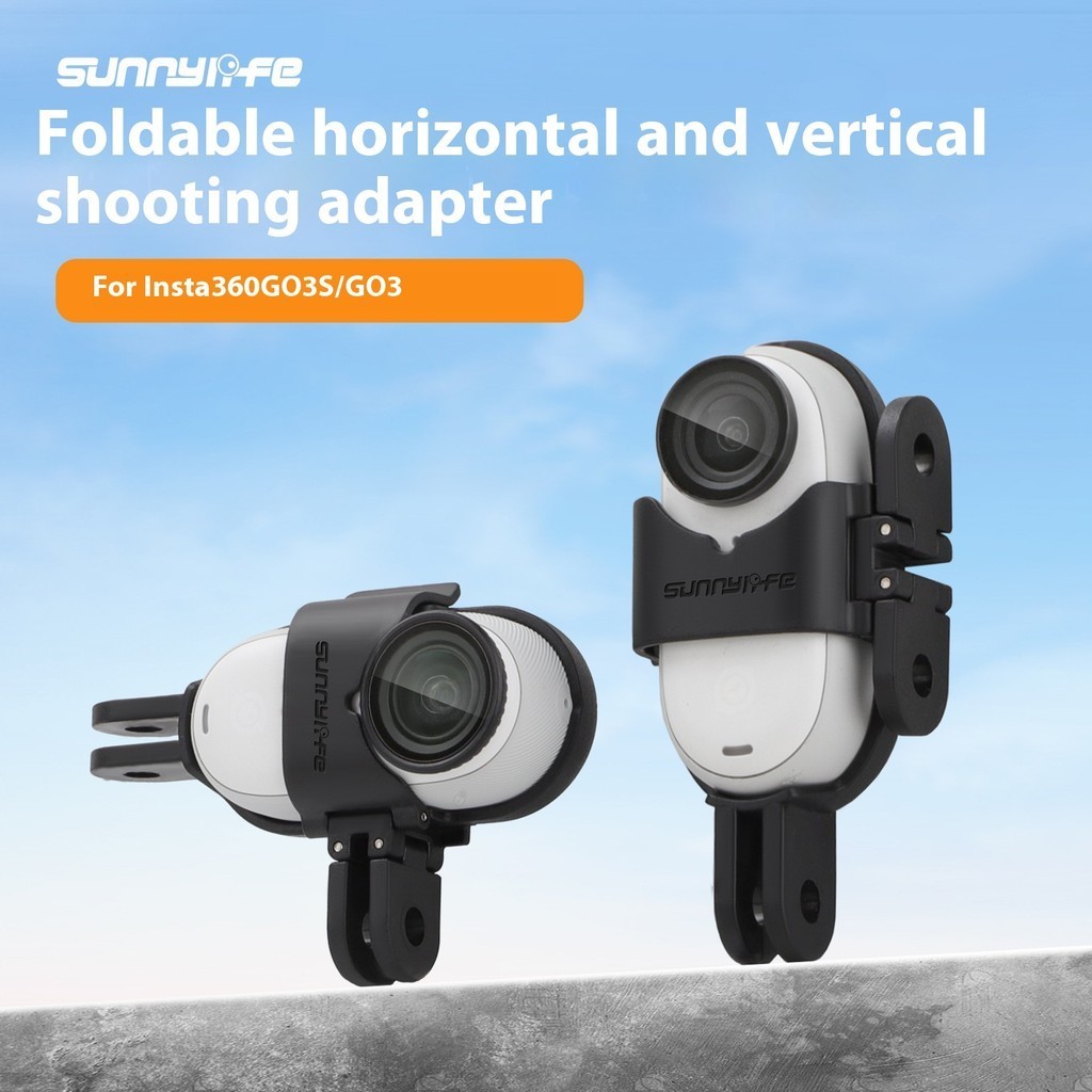 Sunnylife เหมาะสําหรับ Insta360 GO 3S/GO 3 แนวนอนแนวตั้งยิงวงเล็บกรอบอะแดปเตอร์ขยาย Quick Release อุปกรณ์เสริม