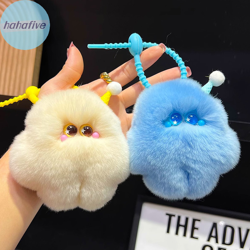Ha จี้ตุ๊กตาน่ารักพวงกุญแจรถ Lanyard Chain น่ารักไอศกรีมพวงกุญแจจี้ Ins Plush Kawaii อุปกรณ์เสริมพวงกุญแจกระเป๋า Charm TH