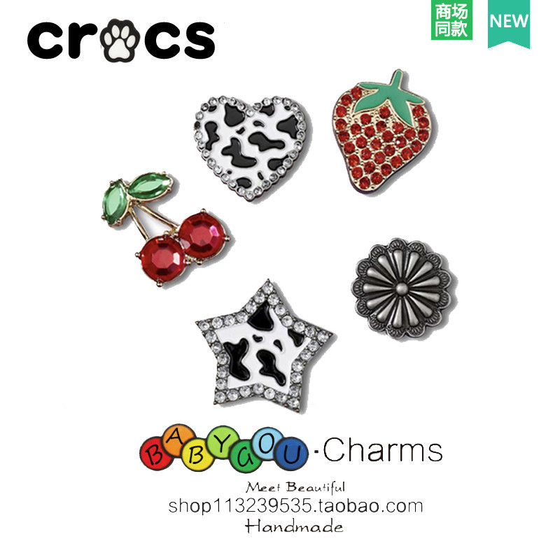 jibbitz crocs charms croc ดอกไม้รองเท้า อุปกรณ์เสริม DIY หัวเข็มขัดรองเท้า Crocs Metal Glitter Diamonds Croc Cherry Crystal ตกแต่ง
