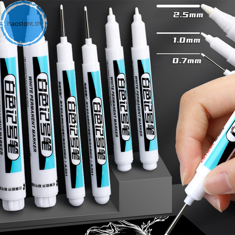 Haostont 0.7/1.0/2.5 มม.กันน้ําสีขาว Marker ปากกาสี Tread ปากกายางรถ Paing TH