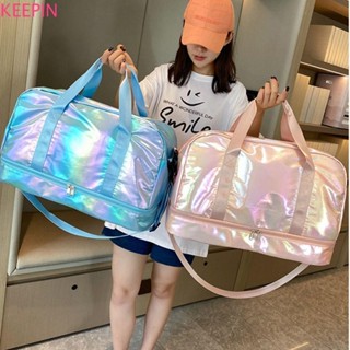Keepin Gym Bag, Pearlescent Fabric หลากสีกระเป๋าเดินทางผู้หญ…