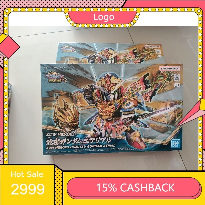 sdw heroes onmitsu Gundam aerial
