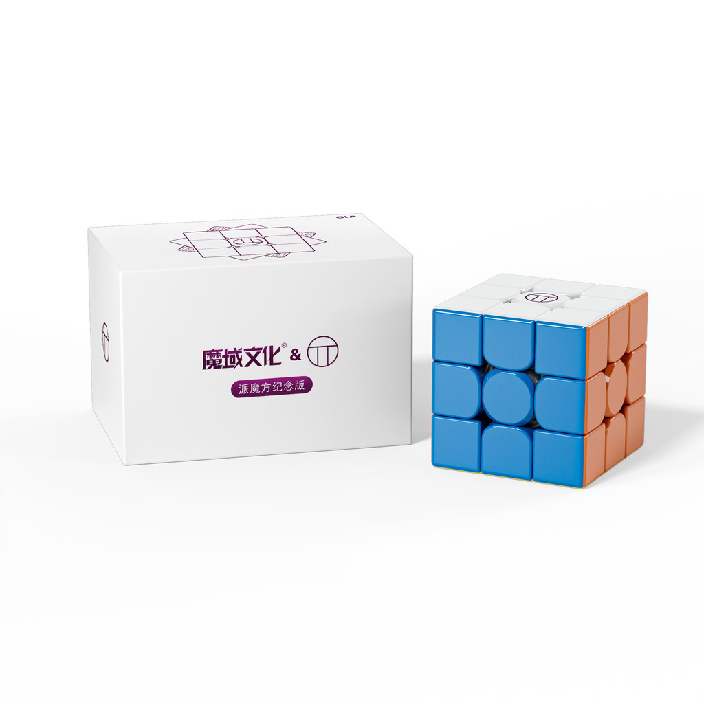 [Picube] Picube WeiLong WRM V10 Limited Edition