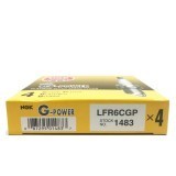 NGK หัวเทียนแท้ LFR6CGP G-Power Platinum (หัวเทียนเข็ม) จำนวน 4 หัว