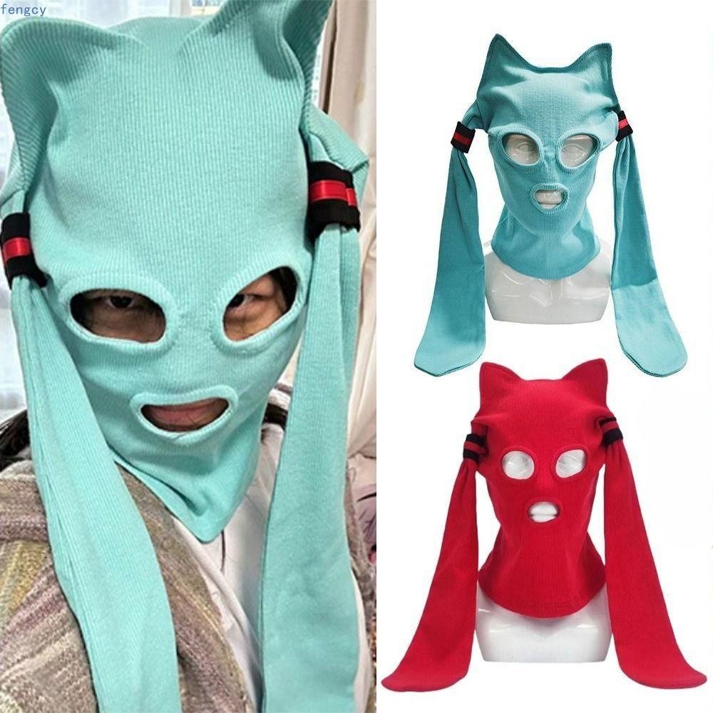 FENGCY Hatsune Miku หมวก, ตลก Kidnapper Hatsune Miku Face Cover, การ์ตูนขี่ครีมกันแดดอะนิเมะ Face Ma