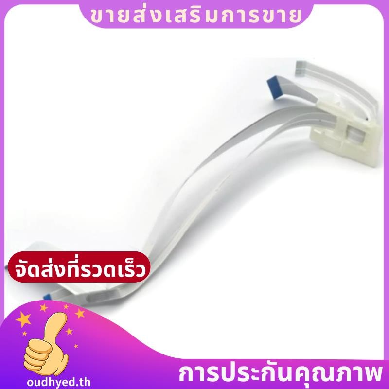 เหมาะสําหรับ EPSON หัวพิมพ์ริบบิ้นและเซนเซอร์สาย L110/L210/L220/L350/L355/L360/L380/L550/L565.oudhye