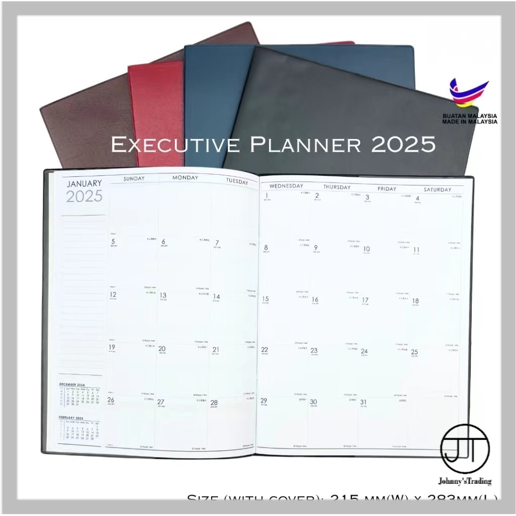 ผู้บริหาร Planner 2025 A4 ขนาดองค์กร Planner ไดอารี่ตารางตารางปฏิทิน Planner