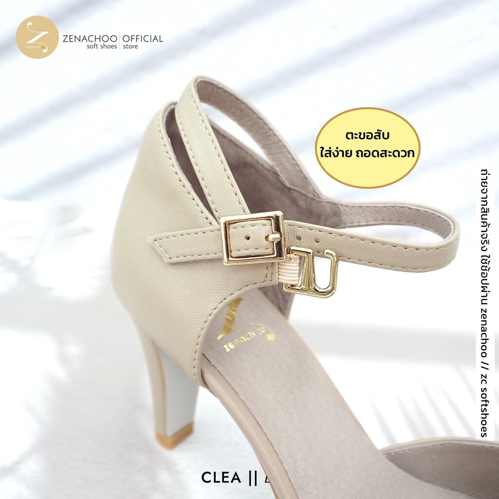 ทรงปกติ:เปลี่ยนไซส์ได้-ไม่รับคืน Zenachoo รุ่น Clea สูง 2.5 นิ้ว รองเท้าหนังแกะแท้ หนังนิ่ม พื้นนุ่ม